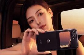 已確認 摩托羅拉Moto Razr 2022即將登陸歐洲