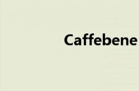 Caffebene 莘莊龍之夢店