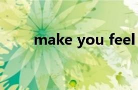 make you feel my love 英文歌詞