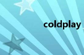 coldplay fix you 評價