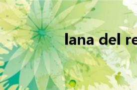 lana del rey cherry歌詞