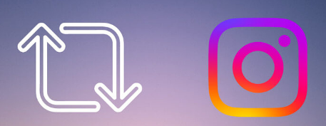 Instagram 即將開(kāi)始測(cè)試新的轉(zhuǎn)發(fā)功能