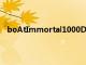 boAtImmortal1000D游戲耳機以2499盧比的價格推出