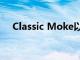 Classic Moke以未來主義風格回歸市場
