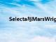 Selecta與MarsWrigley合作開展智能自動售貨交易