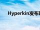 Hyperkin發布現代版Xbox360控制器