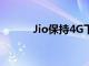 Jio保持4G下載速度的頭把交椅