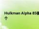 Hulkman Alpha 85便攜式JumpStarter評論只需購買一個