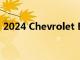 2024 Chevrolet Equinox EV 采用 LT 裝飾
