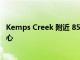 Kemps Creek 附近 850 多公頃的土地被改造成商業工業中心