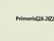 Primoris以6.2億美元的價格收購互聯網和5G