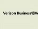 Verizon Business將Verizon 5G超寬帶帶入SAP實驗室