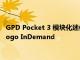 GPD Pocket 3 模塊化迷你筆記本電腦在眾籌活動后登陸 Indiegogo InDemand