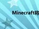 Minecraft將于月底前登陸PS VR