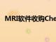 MRI軟件收購CheckpointID進入英國市場