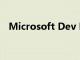 Microsoft Dev Box現在提供公共預覽版