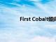 First Cobalt傾向于快速重啟加拿大煉油廠