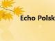 Echo Polska押注零售物業市場