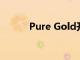 Pure Gold開始建造Madsen礦