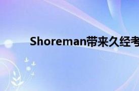 Shoreman帶來久經考驗的領先軟件成長型公司