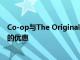Co-op與The Original Factory Shop合作為購物者提供新的優惠