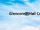 Glencore的Hail Creek煤礦有400多個工作崗位