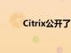 Citrix公開了內部網絡的安全漏洞