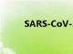 SARS-CoV-2 如何逃避免疫系統