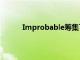 Improbable籌集了1.5億美元用于互聯(lián)元宇宙
