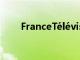 FranceTélévisions九月會發(fā)生什么