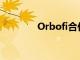 Orbofi合作打造時尚元宇宙