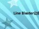Line Blaster讓你實現你的彈球工程師夢想