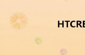 HTCRE相機(jī)評(píng)測(cè)