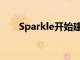 Sparkle開始建設BlueMed海底電纜