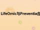 LifeOmic與Preventia合作為巴特勒大學創建心理健康平臺