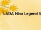 LADA Niva Legend SUV的貨運(yùn)版首次成為卡車(chē)牽引車(chē)