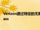 Verizon通過特定的無限計劃捆綁蘋果Arcade和谷歌PlayPass
