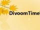 DivoomTimebox迷你藍牙音箱評測