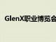 GlenX職業博覽會在GSHS恢復面對面形式
