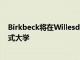 Birkbeck將在Willesden的Queens Parade開設一所彈出式大學