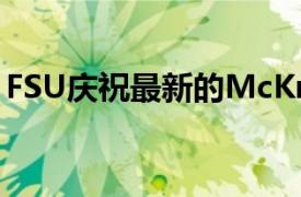 FSU慶祝最新的McKnight博士和論文研究員