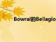 Bowral的Bellagio莊園以820萬美元的價格出售