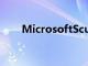MicrosoftSculpt人體工學桌面評測