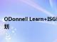 ODonnell Learn+ISG和MERLOT宣布平價(jià)學(xué)習(xí)內(nèi)容支持計(jì)劃