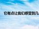 它有點讓我們感受到幾年前發布的AmazonFireTV吊墜